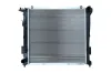 Kühler, Motorkühlung KAMOKA 7700029 Bild Kühler, Motorkühlung KAMOKA 7700029