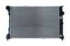 Kühler, Motorkühlung KAMOKA 7700031