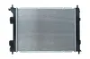 Kühler, Motorkühlung KAMOKA 7700033 Bild Kühler, Motorkühlung KAMOKA 7700033