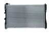Kühler, Motorkühlung KAMOKA 7700036 Bild Kühler, Motorkühlung KAMOKA 7700036