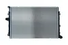Kühler, Motorkühlung KAMOKA 7700041 Bild Kühler, Motorkühlung KAMOKA 7700041