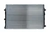 Kühler, Motorkühlung KAMOKA 7700041 Bild Kühler, Motorkühlung KAMOKA 7700041
