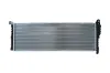 Kühler, Motorkühlung KAMOKA 7700048 Bild Kühler, Motorkühlung KAMOKA 7700048