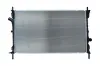 Kühler, Motorkühlung KAMOKA 7700048 Bild Kühler, Motorkühlung KAMOKA 7700048