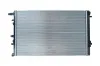 Kühler, Motorkühlung KAMOKA 7700051 Bild Kühler, Motorkühlung KAMOKA 7700051