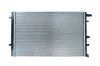 Kühler, Motorkühlung KAMOKA 7700051 Bild Kühler, Motorkühlung KAMOKA 7700051