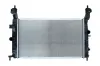 Kühler, Motorkühlung KAMOKA 7700054 Bild Kühler, Motorkühlung KAMOKA 7700054
