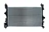 Kühler, Motorkühlung KAMOKA 7700056 Bild Kühler, Motorkühlung KAMOKA 7700056