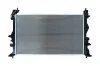 Kühler, Motorkühlung KAMOKA 7700056 Bild Kühler, Motorkühlung KAMOKA 7700056