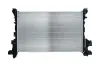 Kühler, Motorkühlung KAMOKA 7700057 Bild Kühler, Motorkühlung KAMOKA 7700057