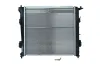 Kühler, Motorkühlung KAMOKA 7700061 Bild Kühler, Motorkühlung KAMOKA 7700061