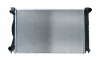 Kühler, Motorkühlung KAMOKA 7700063 Bild Kühler, Motorkühlung KAMOKA 7700063