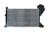 Kühler, Motorkühlung KAMOKA 7700068 Bild Kühler, Motorkühlung KAMOKA 7700068