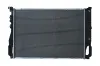 Kühler, Motorkühlung KAMOKA 7700071 Bild Kühler, Motorkühlung KAMOKA 7700071