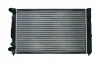 Kühler, Motorkühlung KAMOKA 7700079 Bild Kühler, Motorkühlung KAMOKA 7700079