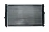 Kühler, Motorkühlung KAMOKA 7700079 Bild Kühler, Motorkühlung KAMOKA 7700079