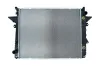 Kühler, Motorkühlung KAMOKA 7700084 Bild Kühler, Motorkühlung KAMOKA 7700084