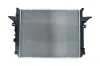 Kühler, Motorkühlung KAMOKA 7700084 Bild Kühler, Motorkühlung KAMOKA 7700084