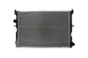 Kühler, Motorkühlung KAMOKA 7700086 Bild Kühler, Motorkühlung KAMOKA 7700086