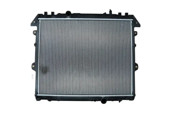 Kühler, Motorkühlung KAMOKA 7700088 Bild Kühler, Motorkühlung KAMOKA 7700088