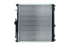 Kühler, Motorkühlung KAMOKA 7700093 Bild Kühler, Motorkühlung KAMOKA 7700093