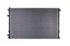 Kühler, Motorkühlung KAMOKA 7700099 Bild Kühler, Motorkühlung KAMOKA 7700099