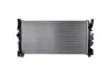 Kühler, Motorkühlung KAMOKA 7700125 Bild Kühler, Motorkühlung KAMOKA 7700125