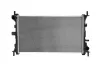 K&uuml;hler, Motork&uuml;hlung KAMOKA 7700133