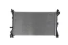 Kühler, Motorkühlung KAMOKA 7700133 Bild Kühler, Motorkühlung KAMOKA 7700133