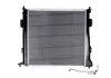Kühler, Motorkühlung KAMOKA 7700162 Bild Kühler, Motorkühlung KAMOKA 7700162