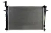 Kühler, Motorkühlung KAMOKA 7700204 Bild Kühler, Motorkühlung KAMOKA 7700204