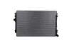 Kühler, Motorkühlung KAMOKA 7700231 Bild Kühler, Motorkühlung KAMOKA 7700231