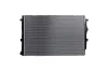 Kühler, Motorkühlung KAMOKA 7700231 Bild Kühler, Motorkühlung KAMOKA 7700231