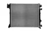 Kühler, Motorkühlung KAMOKA 7700316 Bild Kühler, Motorkühlung KAMOKA 7700316