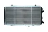 Kühler, Motorkühlung KAMOKA 7705014 Bild Kühler, Motorkühlung KAMOKA 7705014
