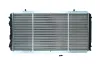 Kühler, Motorkühlung KAMOKA 7705014 Bild Kühler, Motorkühlung KAMOKA 7705014