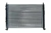 Kühler, Motorkühlung KAMOKA 7705018 Bild Kühler, Motorkühlung KAMOKA 7705018