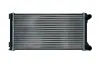 Kühler, Motorkühlung KAMOKA 7705020 Bild Kühler, Motorkühlung KAMOKA 7705020