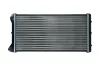 Kühler, Motorkühlung KAMOKA 7705020 Bild Kühler, Motorkühlung KAMOKA 7705020