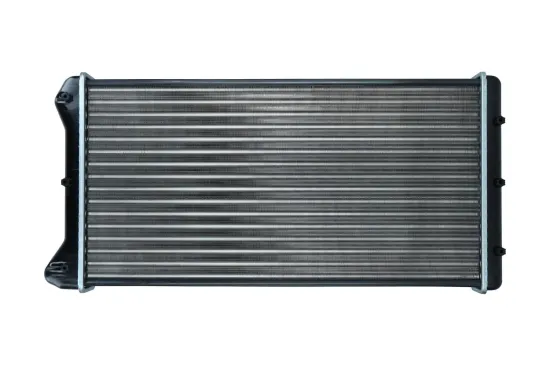 Kühler, Motorkühlung KAMOKA 7705020 Bild Kühler, Motorkühlung KAMOKA 7705020