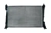 Kühler, Motorkühlung KAMOKA 7705028 Bild Kühler, Motorkühlung KAMOKA 7705028