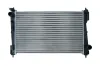 Kühler, Motorkühlung KAMOKA 7705024 Bild Kühler, Motorkühlung KAMOKA 7705024