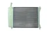 Kühler, Motorkühlung KAMOKA 7705029 Bild Kühler, Motorkühlung KAMOKA 7705029