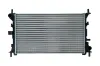 Kühler, Motorkühlung KAMOKA 7705029 Bild Kühler, Motorkühlung KAMOKA 7705029