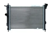 Kühler, Motorkühlung KAMOKA 7705018