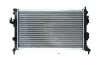 Kühler, Motorkühlung KAMOKA 7705034 Bild Kühler, Motorkühlung KAMOKA 7705034