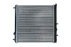 Kühler, Motorkühlung KAMOKA 7705038 Bild Kühler, Motorkühlung KAMOKA 7705038