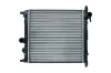 Kühler, Motorkühlung KAMOKA 7705051 Bild Kühler, Motorkühlung KAMOKA 7705051