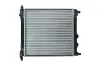 Kühler, Motorkühlung KAMOKA 7705051 Bild Kühler, Motorkühlung KAMOKA 7705051