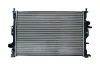 Kühler, Motorkühlung KAMOKA 7705058 Bild Kühler, Motorkühlung KAMOKA 7705058